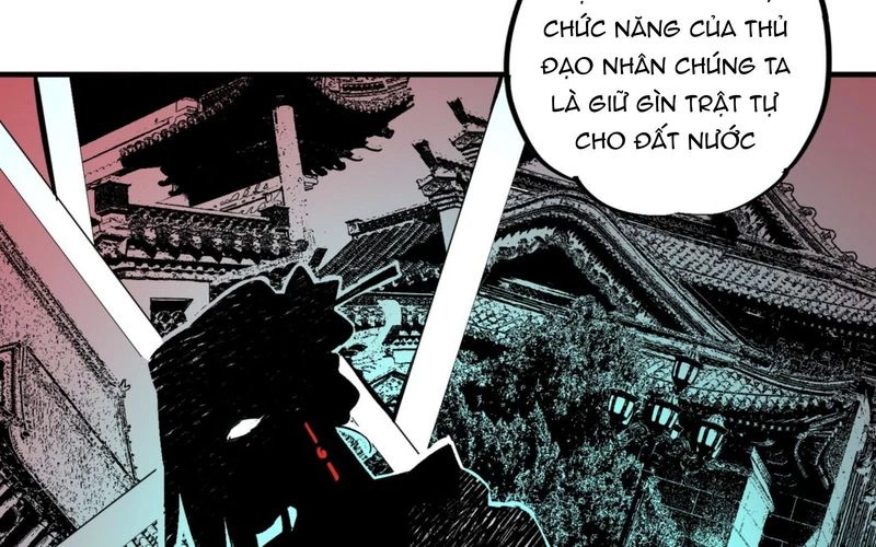 Thiên Sinh Độc Nãi : Ta Nguyền Rủa Toàn Bộ Thế Giới Chapter 31 - Trang 21