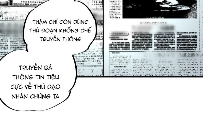 Thiên Sinh Độc Nãi : Ta Nguyền Rủa Toàn Bộ Thế Giới Chapter 31 - Trang 25
