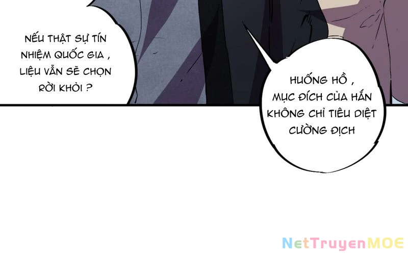 Thiên Sinh Độc Nãi : Ta Nguyền Rủa Toàn Bộ Thế Giới Chapter 32 - Trang 11