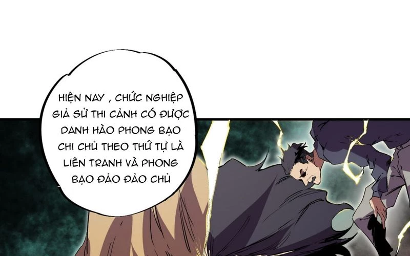 Thiên Sinh Độc Nãi : Ta Nguyền Rủa Toàn Bộ Thế Giới Chapter 32 - Trang 12