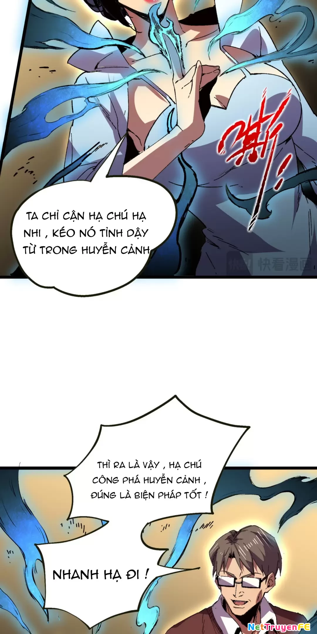 Thiên Sinh Độc Nãi : Ta Nguyền Rủa Toàn Bộ Thế Giới Chapter 33 - Trang 30