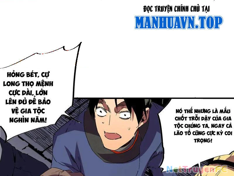 Thiên Sinh Độc Nãi : Ta Nguyền Rủa Toàn Bộ Thế Giới Chapter 34 - Trang 11