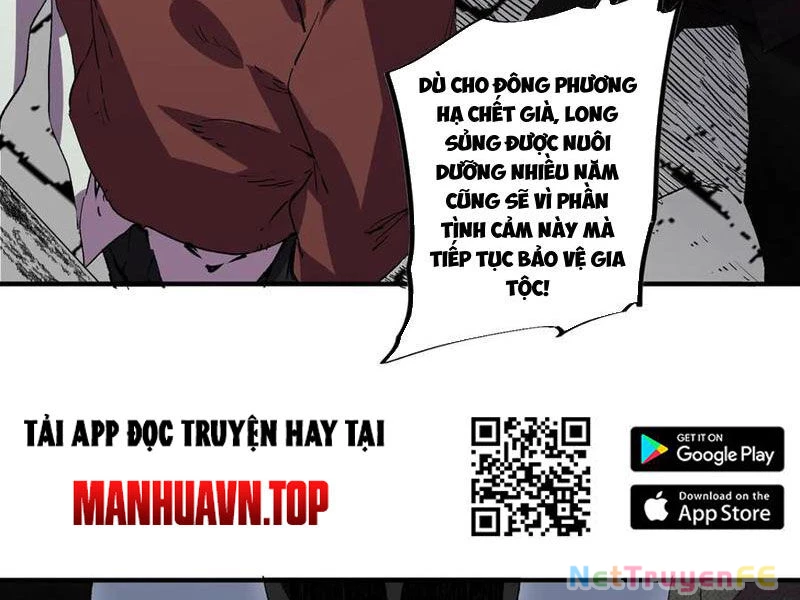 Thiên Sinh Độc Nãi : Ta Nguyền Rủa Toàn Bộ Thế Giới Chapter 34 - Trang 13