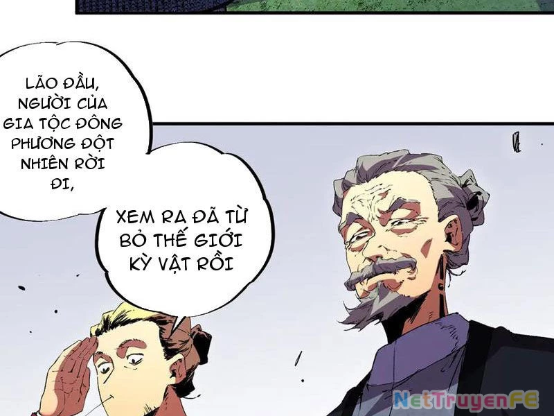 Thiên Sinh Độc Nãi : Ta Nguyền Rủa Toàn Bộ Thế Giới Chapter 34 - Trang 18