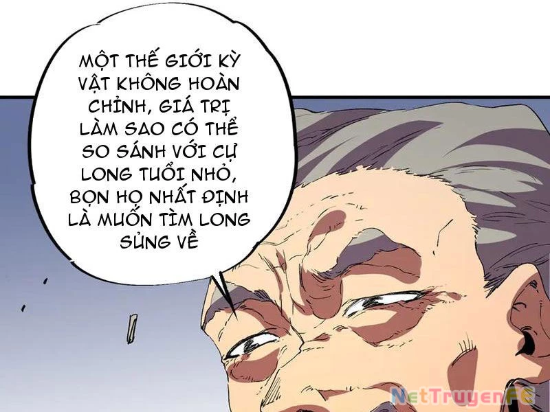 Thiên Sinh Độc Nãi : Ta Nguyền Rủa Toàn Bộ Thế Giới Chapter 34 - Trang 20
