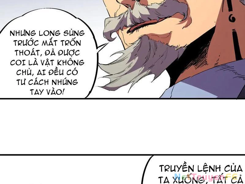 Thiên Sinh Độc Nãi : Ta Nguyền Rủa Toàn Bộ Thế Giới Chapter 34 - Trang 21