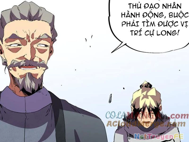 Thiên Sinh Độc Nãi : Ta Nguyền Rủa Toàn Bộ Thế Giới Chapter 34 - Trang 22