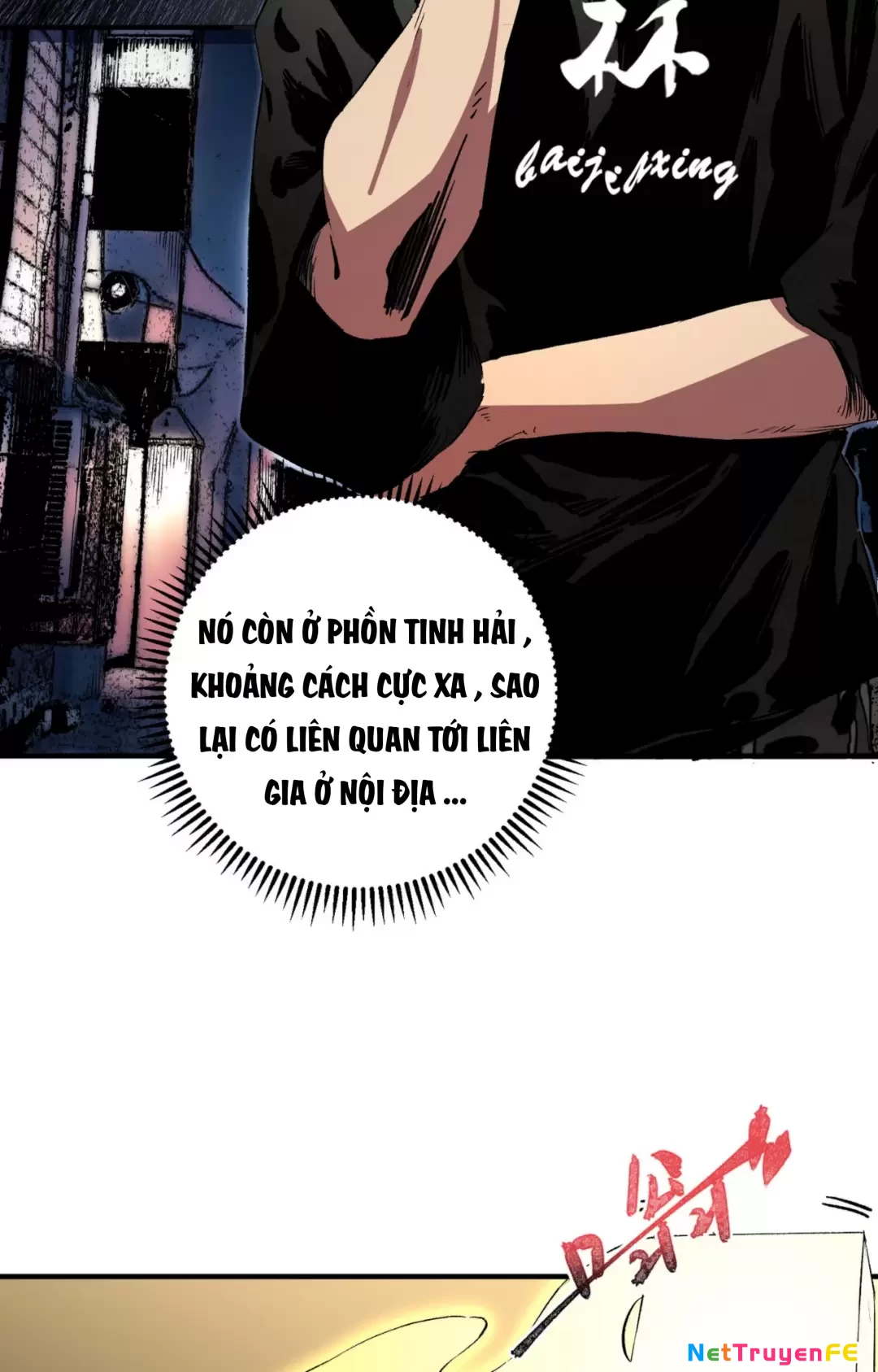 Thiên Sinh Độc Nãi : Ta Nguyền Rủa Toàn Bộ Thế Giới Chapter 35 - Trang 31