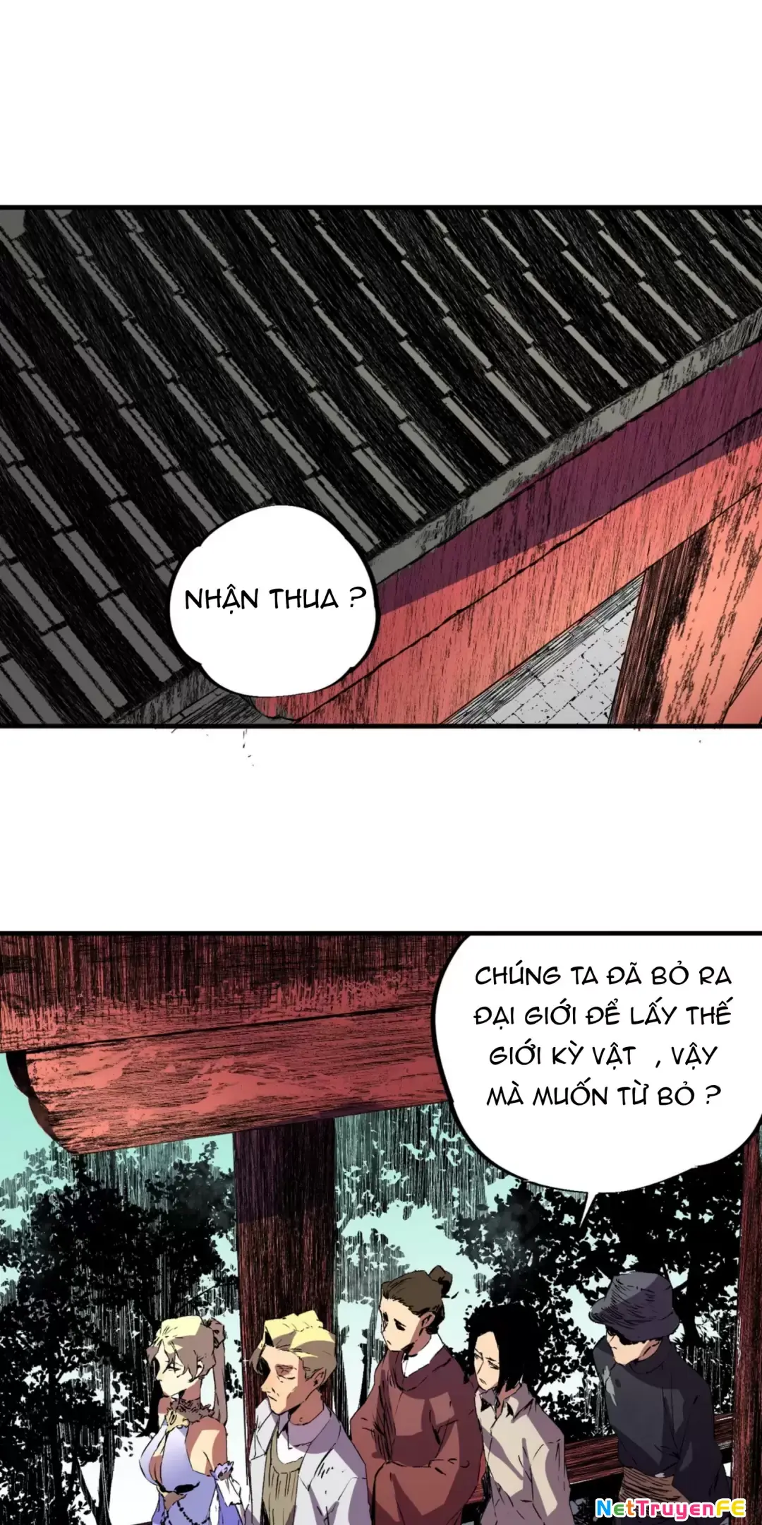 Thiên Sinh Độc Nãi : Ta Nguyền Rủa Toàn Bộ Thế Giới Chapter 35 - Trang 4