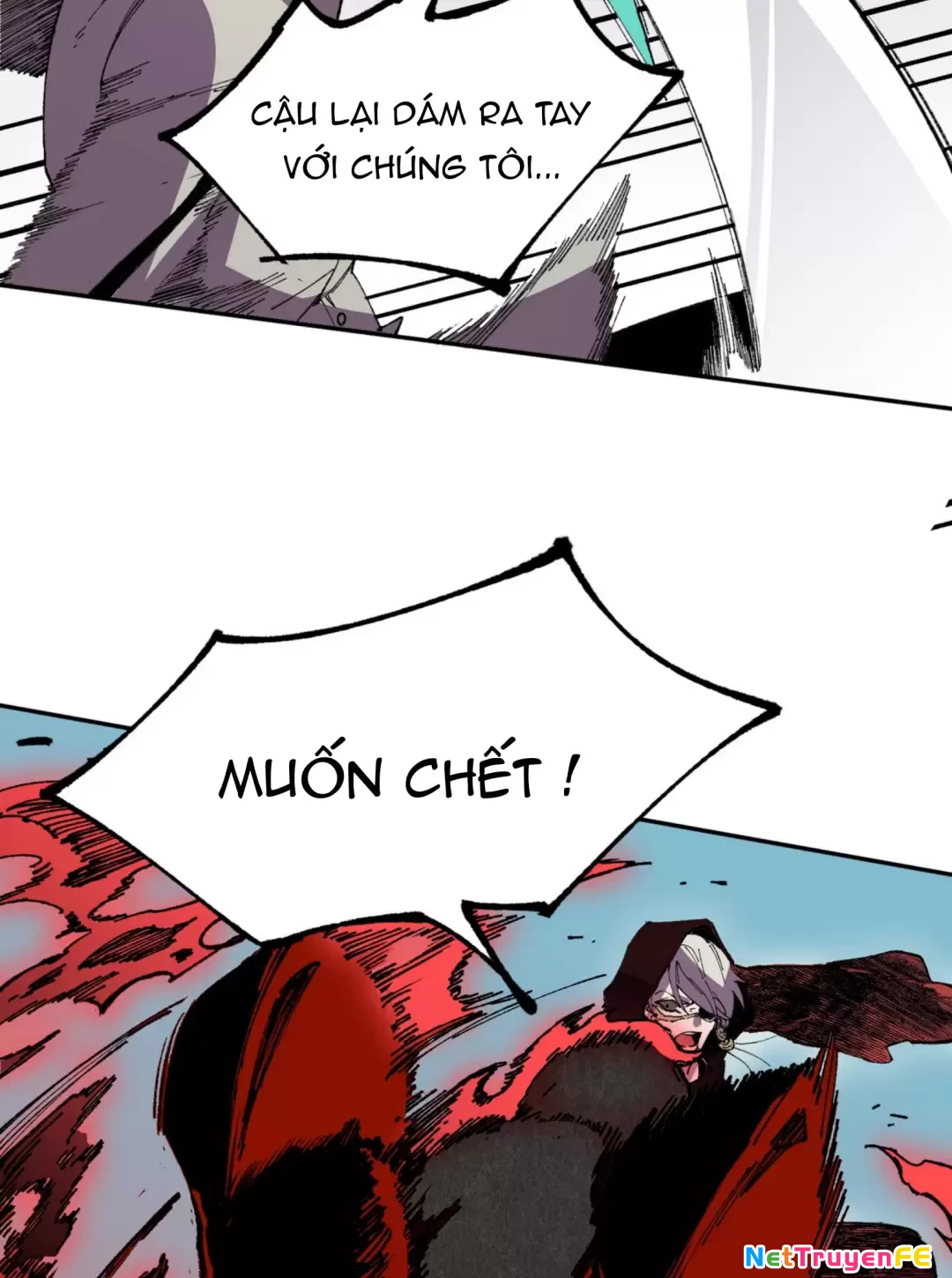 Thiên Sinh Độc Nãi : Ta Nguyền Rủa Toàn Bộ Thế Giới Chapter 36 - Trang 16