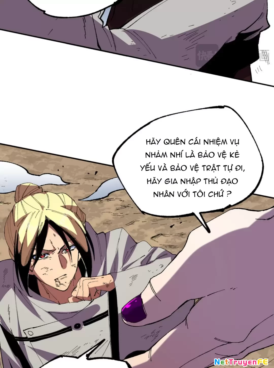 Thiên Sinh Độc Nãi : Ta Nguyền Rủa Toàn Bộ Thế Giới Chapter 36 - Trang 20