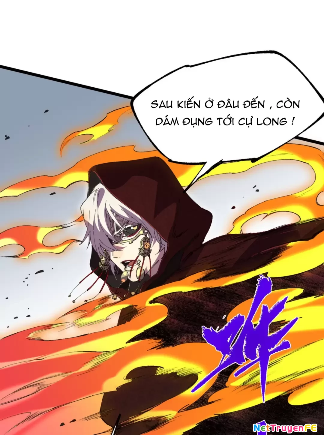 Thiên Sinh Độc Nãi : Ta Nguyền Rủa Toàn Bộ Thế Giới Chapter 36 - Trang 44