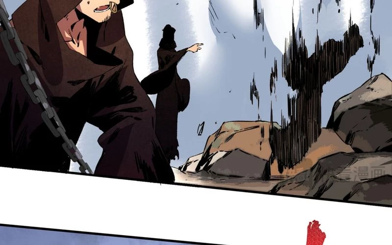 Thiên Sinh Độc Nãi : Ta Nguyền Rủa Toàn Bộ Thế Giới Chapter 37 - Trang 17