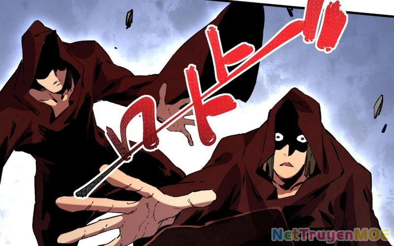 Thiên Sinh Độc Nãi : Ta Nguyền Rủa Toàn Bộ Thế Giới Chapter 37 - Trang 18