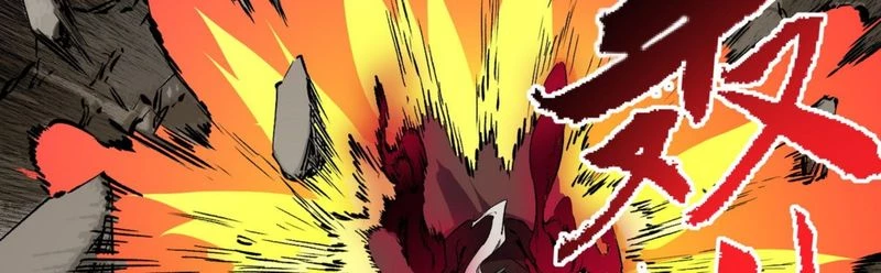 Thiên Sinh Độc Nãi : Ta Nguyền Rủa Toàn Bộ Thế Giới Chapter 37 - Trang 40