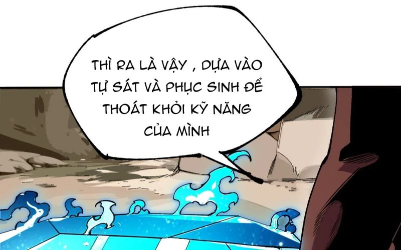 Thiên Sinh Độc Nãi : Ta Nguyền Rủa Toàn Bộ Thế Giới Chapter 38 - Trang 14