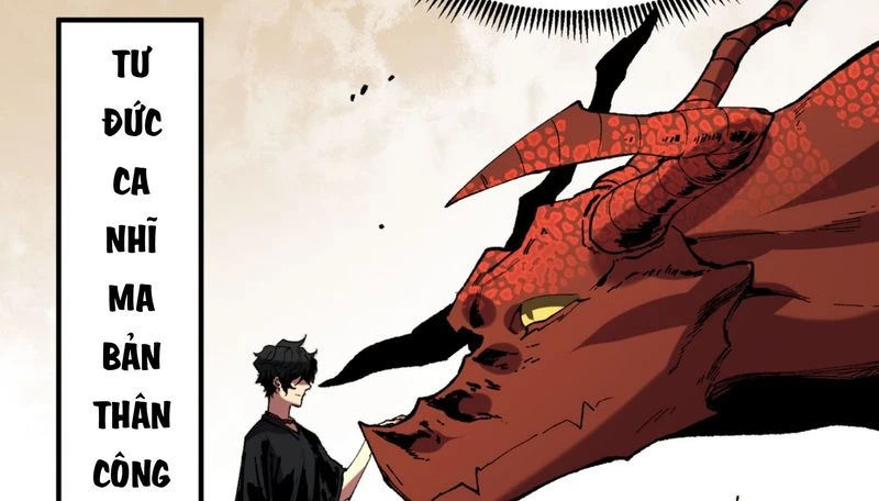 Thiên Sinh Độc Nãi : Ta Nguyền Rủa Toàn Bộ Thế Giới Chapter 38 - Trang 40