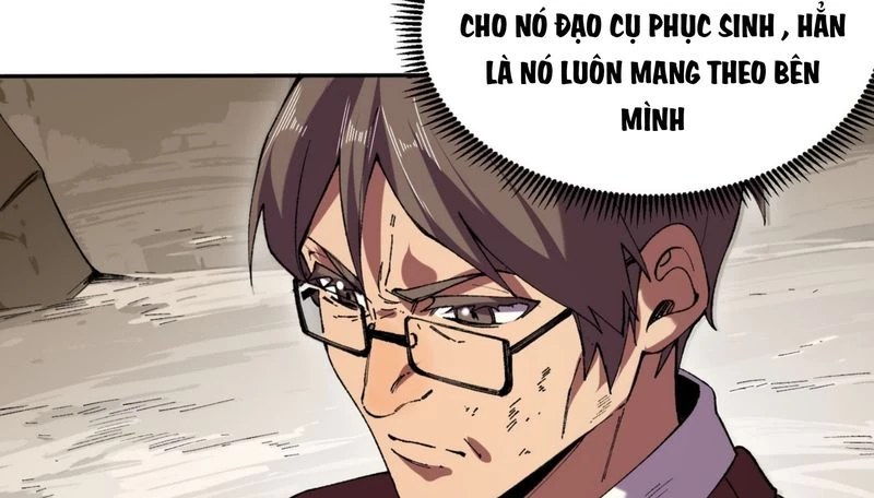 Thiên Sinh Độc Nãi : Ta Nguyền Rủa Toàn Bộ Thế Giới Chapter 38 - Trang 6