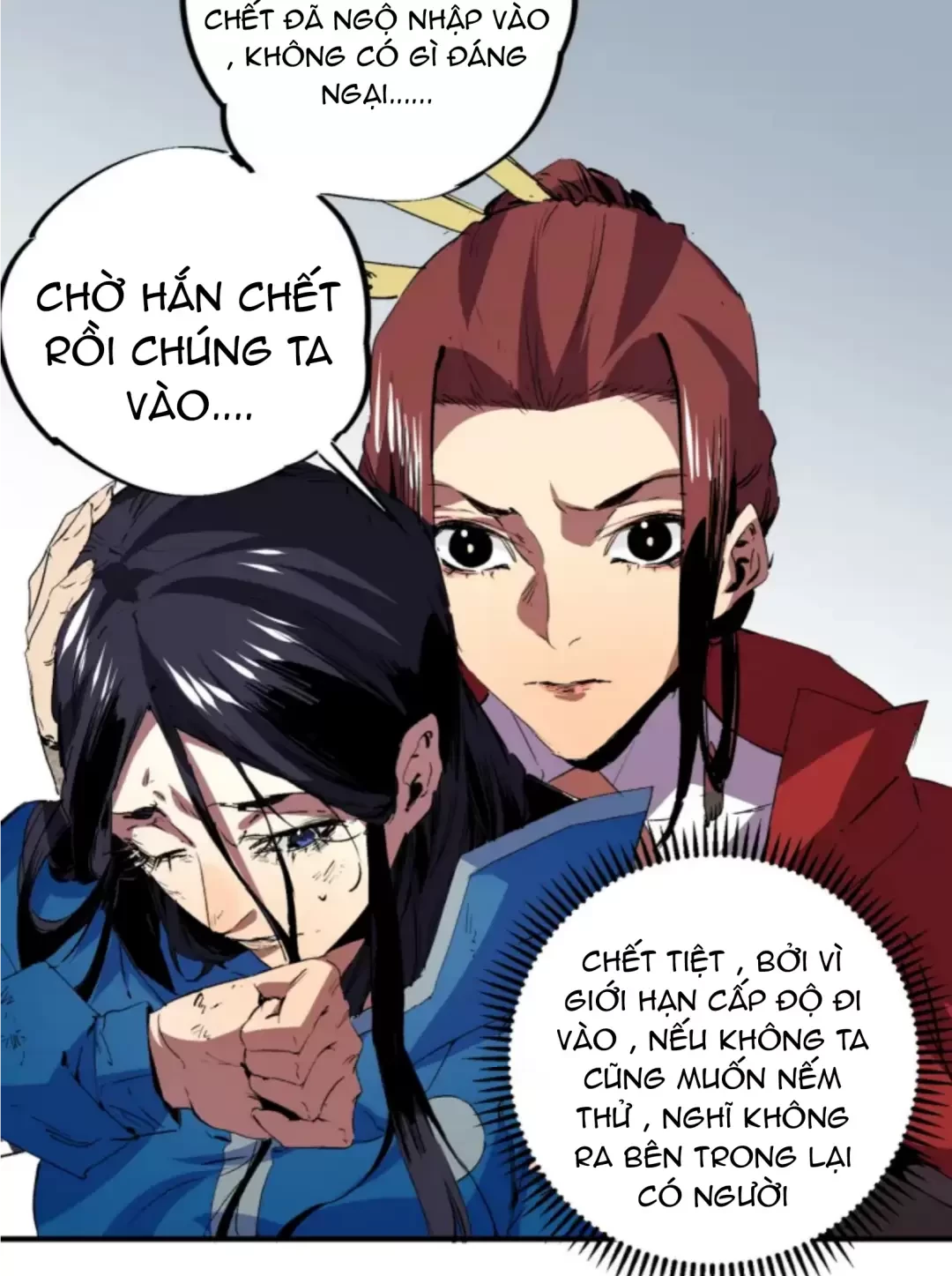 Thiên Sinh Độc Nãi : Ta Nguyền Rủa Toàn Bộ Thế Giới Chapter 4 - Trang 12