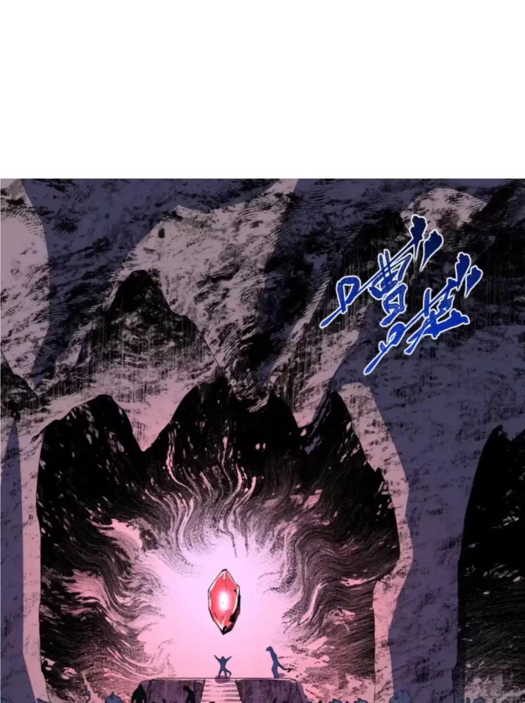 Thiên Sinh Độc Nãi : Ta Nguyền Rủa Toàn Bộ Thế Giới Chapter 4 - Trang 32