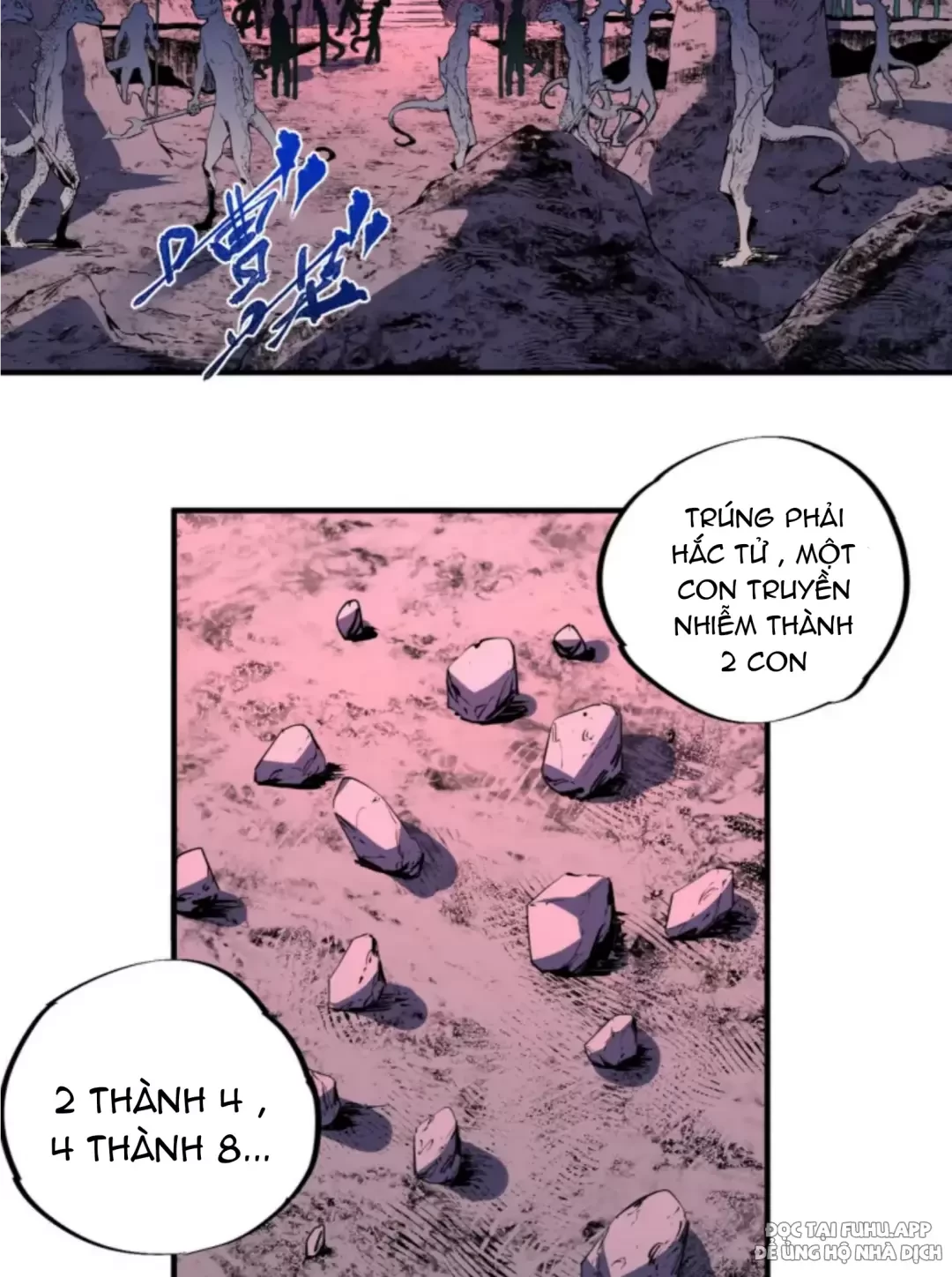 Thiên Sinh Độc Nãi : Ta Nguyền Rủa Toàn Bộ Thế Giới Chapter 4 - Trang 33