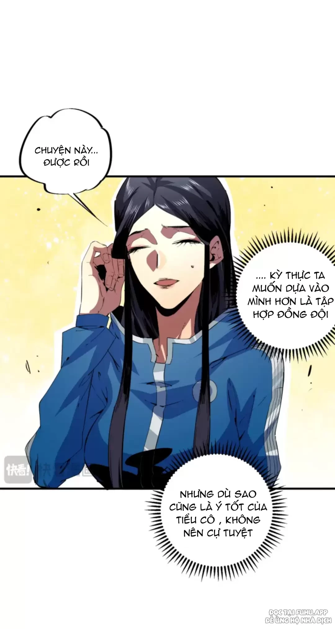 Thiên Sinh Độc Nãi : Ta Nguyền Rủa Toàn Bộ Thế Giới Chapter 4 - Trang 8