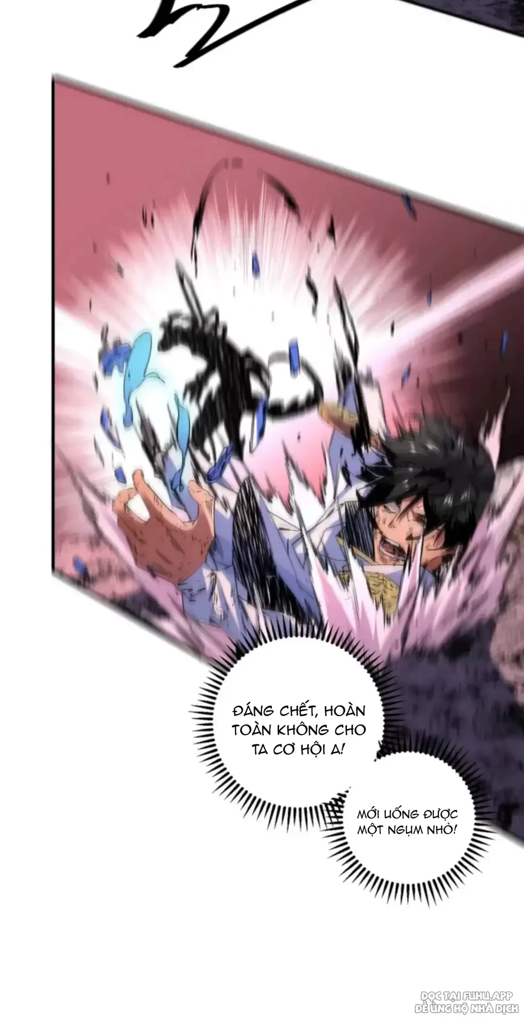 Thiên Sinh Độc Nãi : Ta Nguyền Rủa Toàn Bộ Thế Giới Chapter 5 - Trang 11