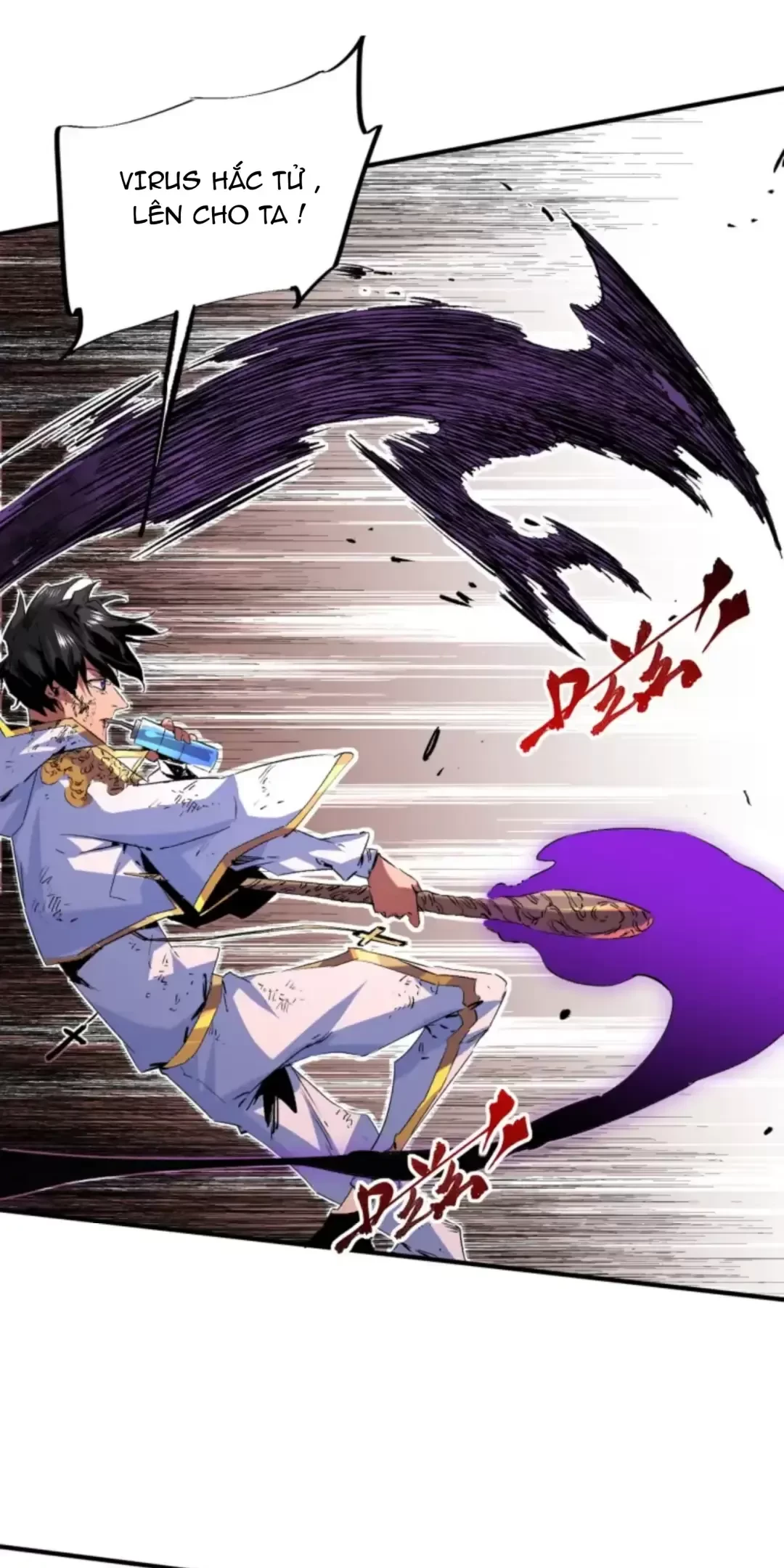 Thiên Sinh Độc Nãi : Ta Nguyền Rủa Toàn Bộ Thế Giới Chapter 5 - Trang 15