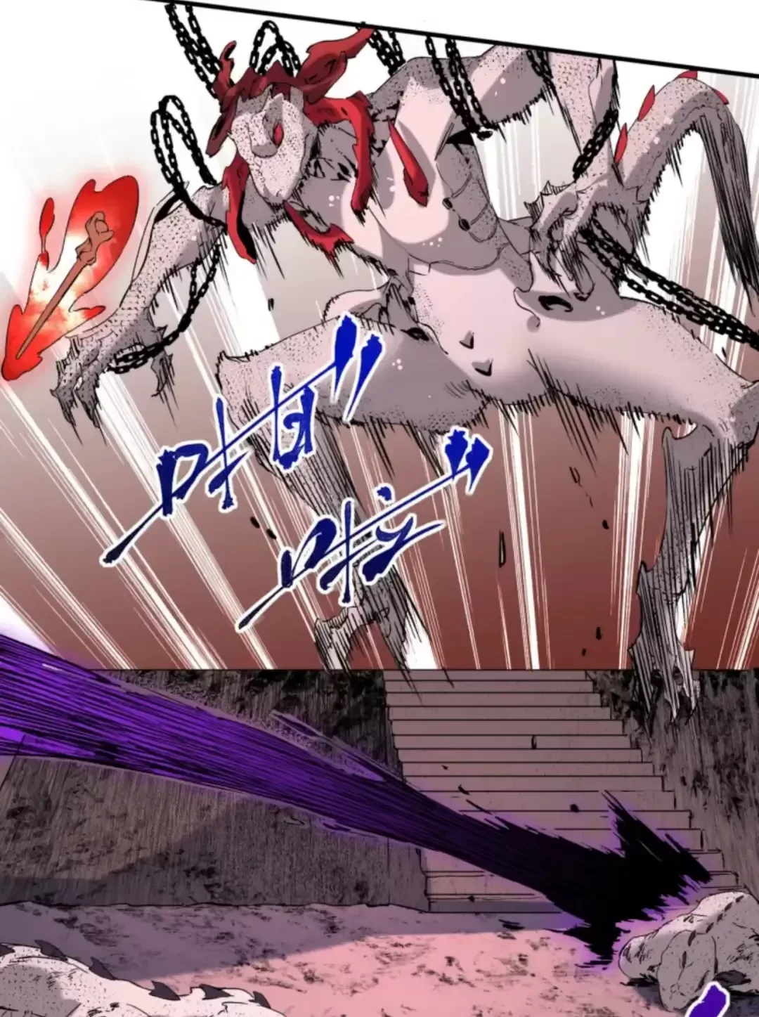 Thiên Sinh Độc Nãi : Ta Nguyền Rủa Toàn Bộ Thế Giới Chapter 5 - Trang 16