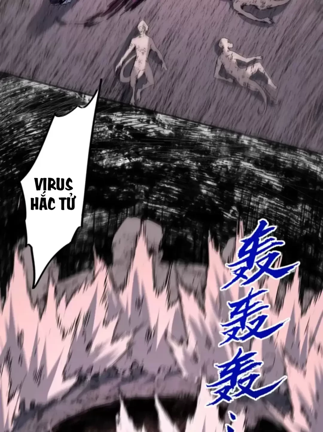 Thiên Sinh Độc Nãi : Ta Nguyền Rủa Toàn Bộ Thế Giới Chapter 5 - Trang 21