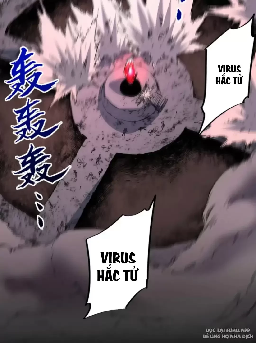 Thiên Sinh Độc Nãi : Ta Nguyền Rủa Toàn Bộ Thế Giới Chapter 5 - Trang 22