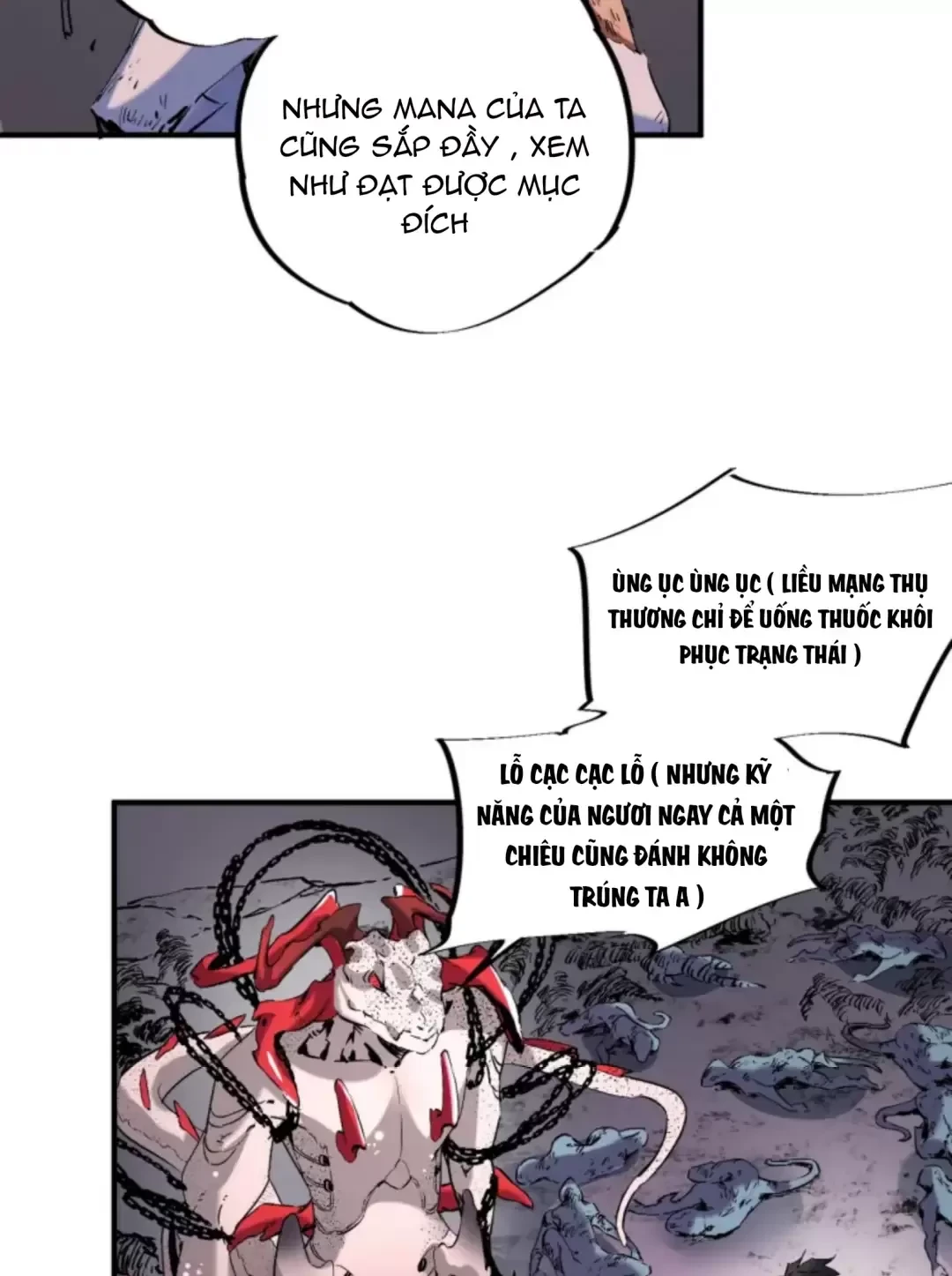 Thiên Sinh Độc Nãi : Ta Nguyền Rủa Toàn Bộ Thế Giới Chapter 5 - Trang 24