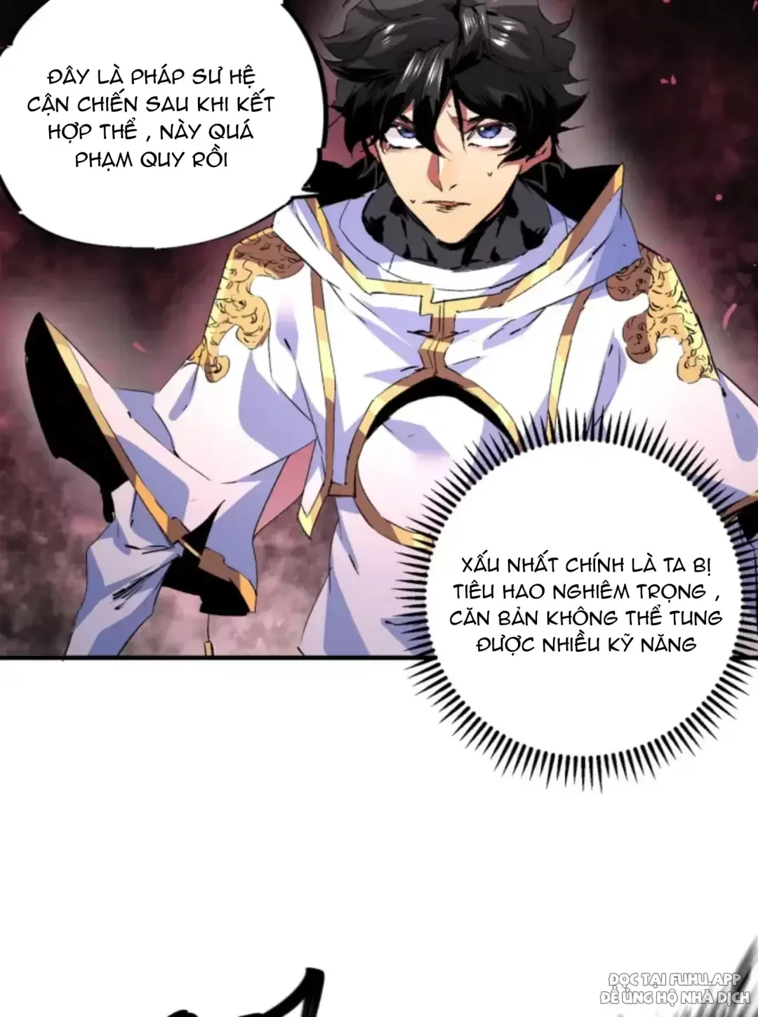 Thiên Sinh Độc Nãi : Ta Nguyền Rủa Toàn Bộ Thế Giới Chapter 5 - Trang 4