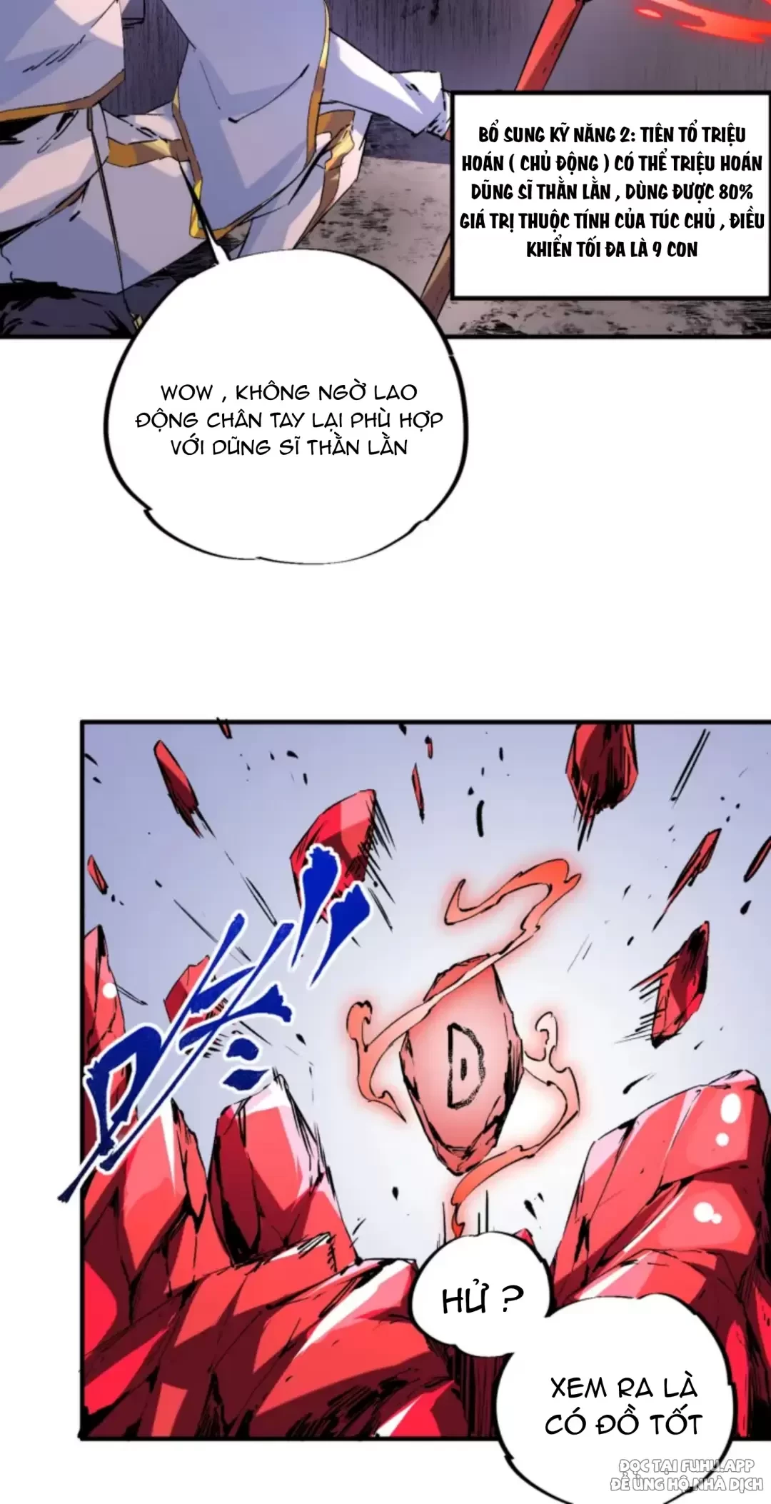 Thiên Sinh Độc Nãi : Ta Nguyền Rủa Toàn Bộ Thế Giới Chapter 5 - Trang 42