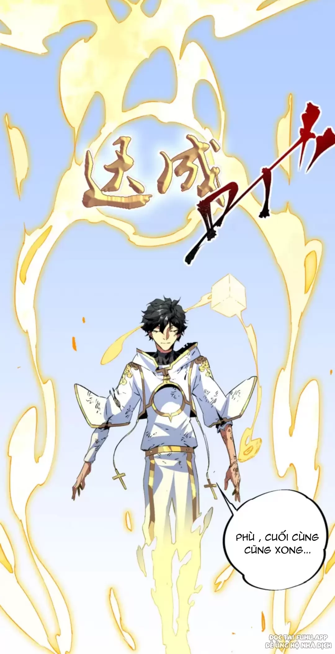 Thiên Sinh Độc Nãi : Ta Nguyền Rủa Toàn Bộ Thế Giới Chapter 5 - Trang 44