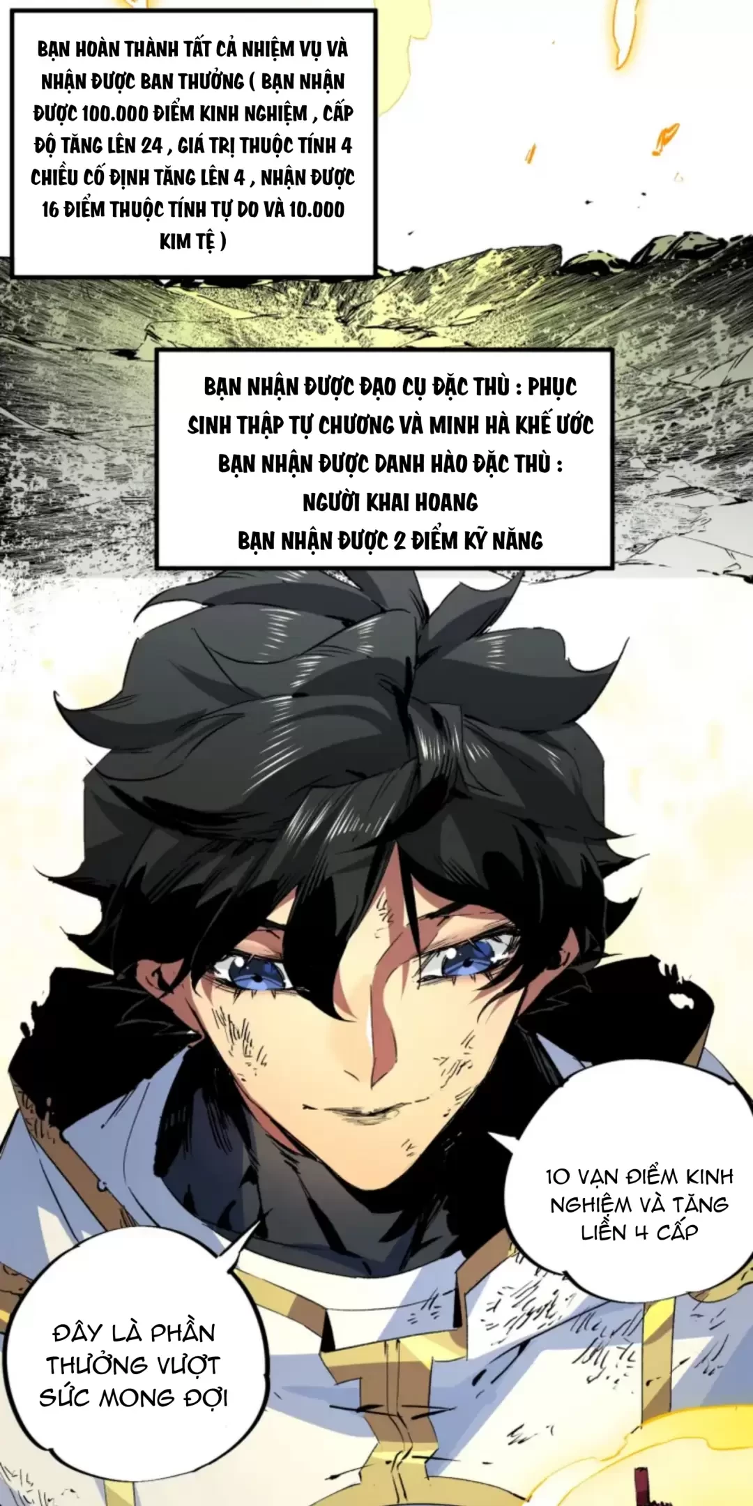 Thiên Sinh Độc Nãi : Ta Nguyền Rủa Toàn Bộ Thế Giới Chapter 5 - Trang 45