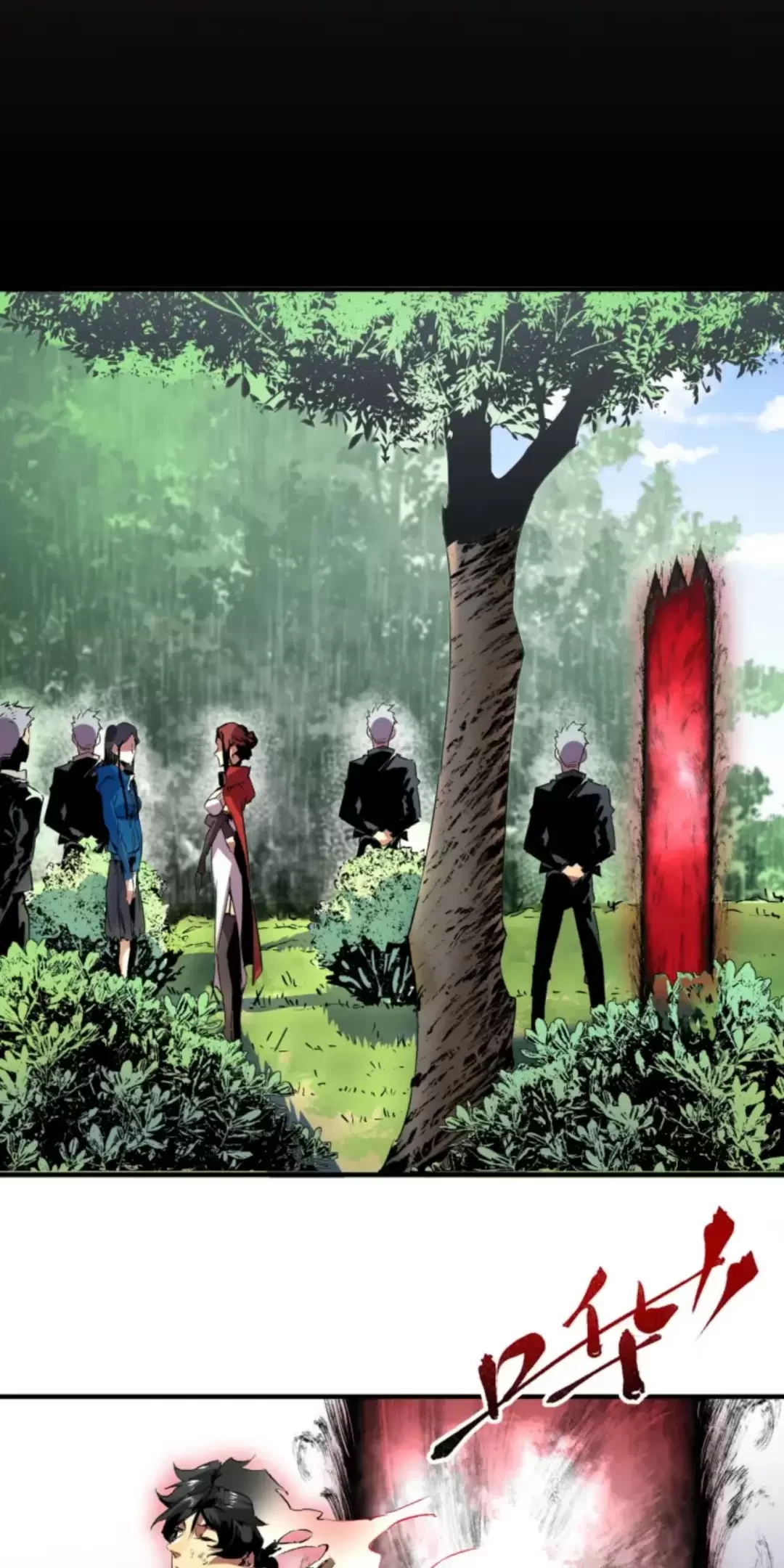 Thiên Sinh Độc Nãi : Ta Nguyền Rủa Toàn Bộ Thế Giới Chapter 5 - Trang 48