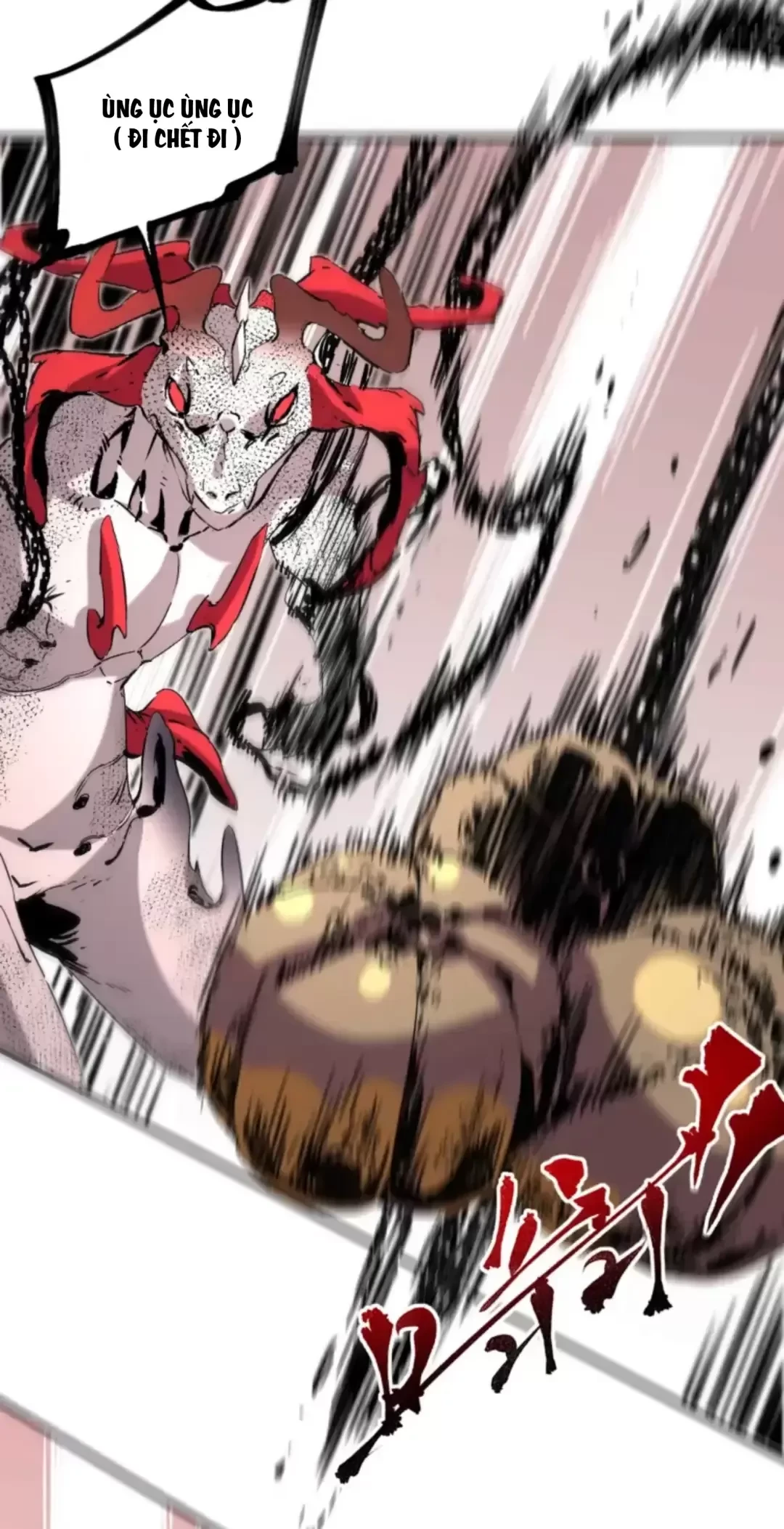 Thiên Sinh Độc Nãi : Ta Nguyền Rủa Toàn Bộ Thế Giới Chapter 5 - Trang 5