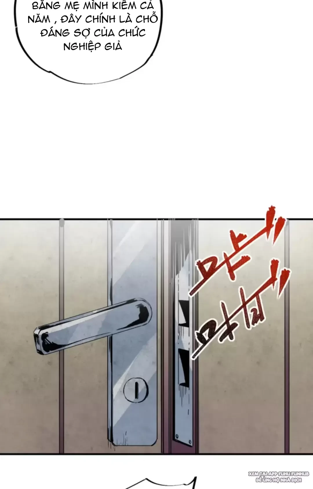 Thiên Sinh Độc Nãi : Ta Nguyền Rủa Toàn Bộ Thế Giới Chapter 6 - Trang 12
