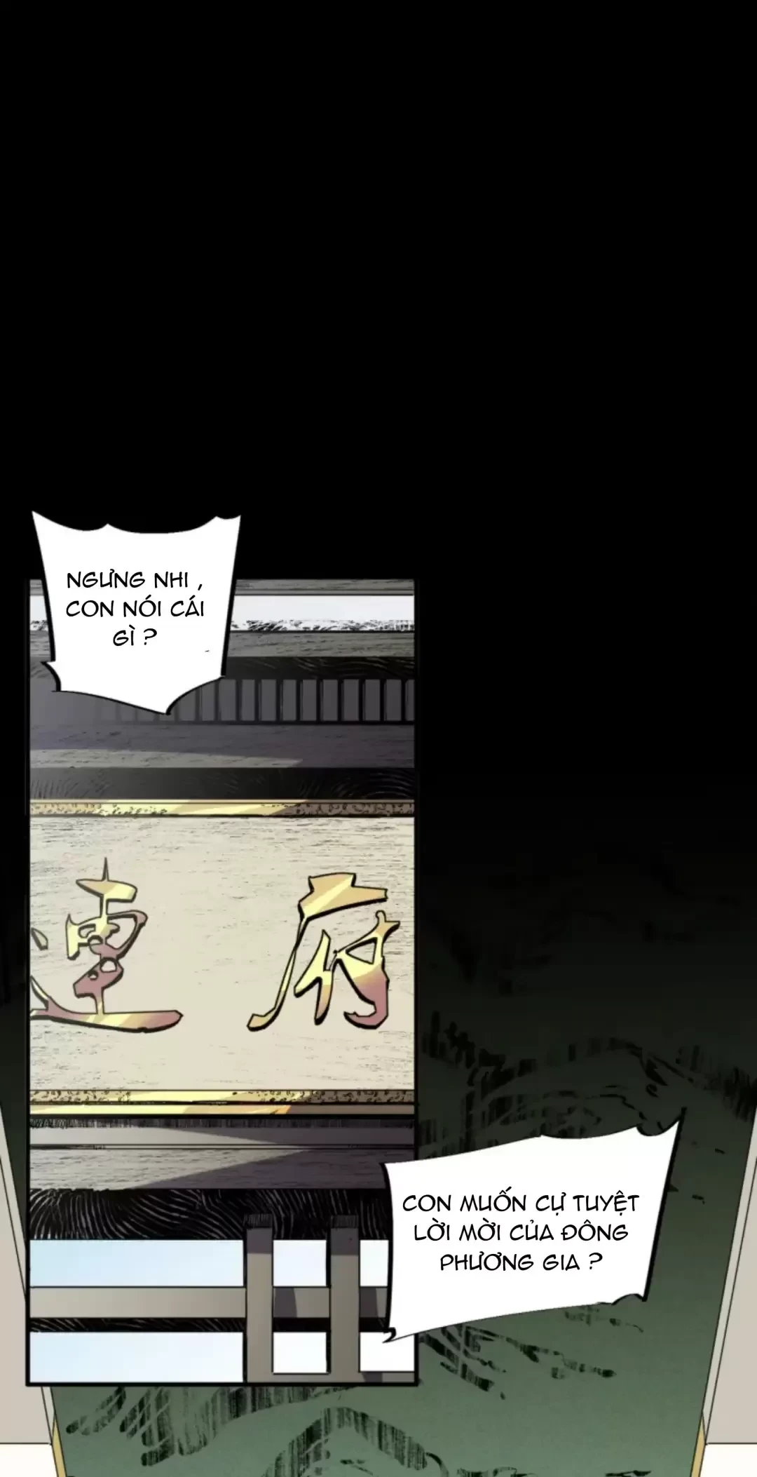 Thiên Sinh Độc Nãi : Ta Nguyền Rủa Toàn Bộ Thế Giới Chapter 6 - Trang 18