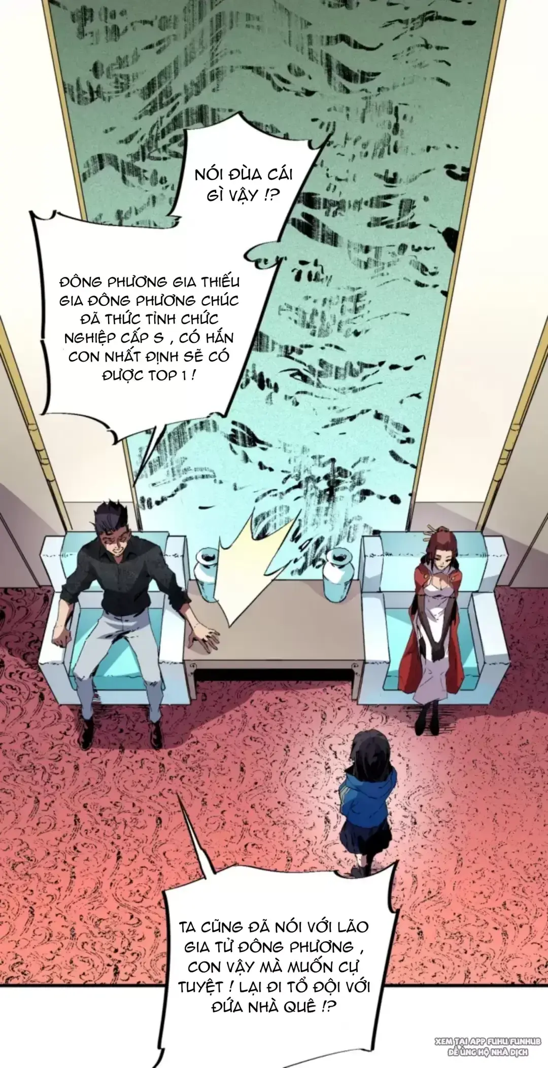 Thiên Sinh Độc Nãi : Ta Nguyền Rủa Toàn Bộ Thế Giới Chapter 6 - Trang 19