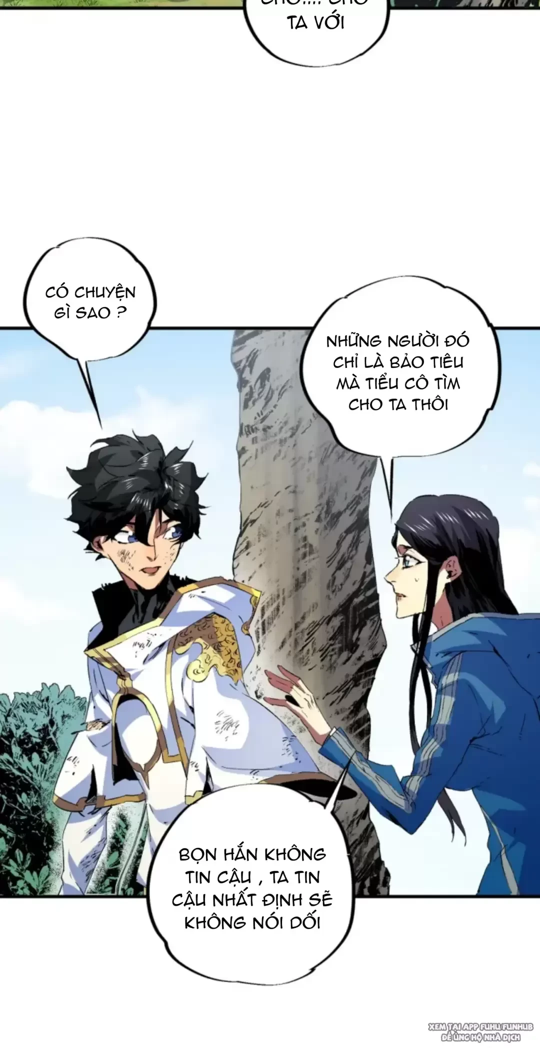 Thiên Sinh Độc Nãi : Ta Nguyền Rủa Toàn Bộ Thế Giới Chapter 6 - Trang 3