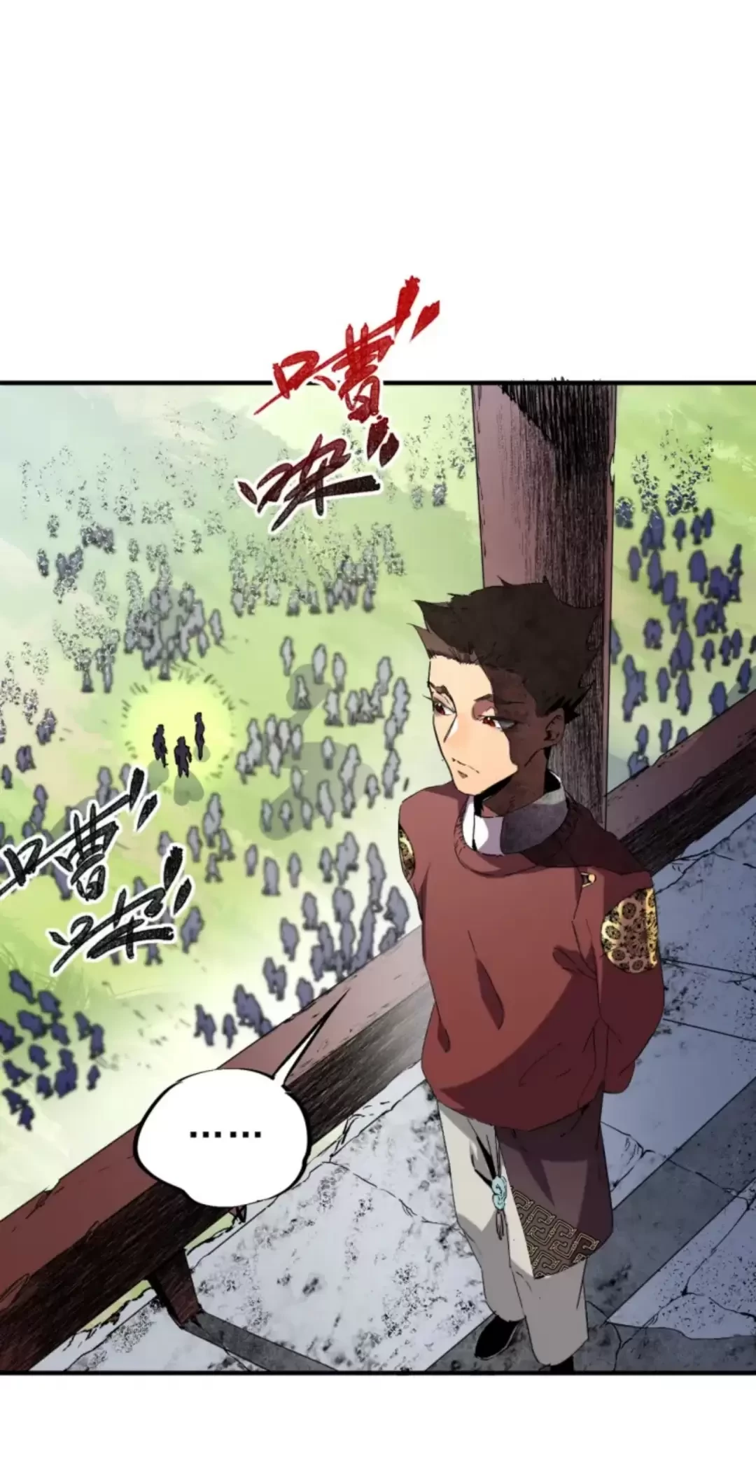 Thiên Sinh Độc Nãi : Ta Nguyền Rủa Toàn Bộ Thế Giới Chapter 6 - Trang 36