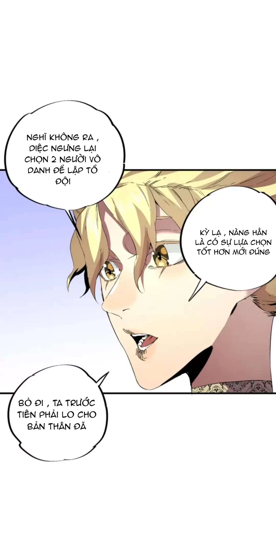Thiên Sinh Độc Nãi : Ta Nguyền Rủa Toàn Bộ Thế Giới Chapter 6 - Trang 49
