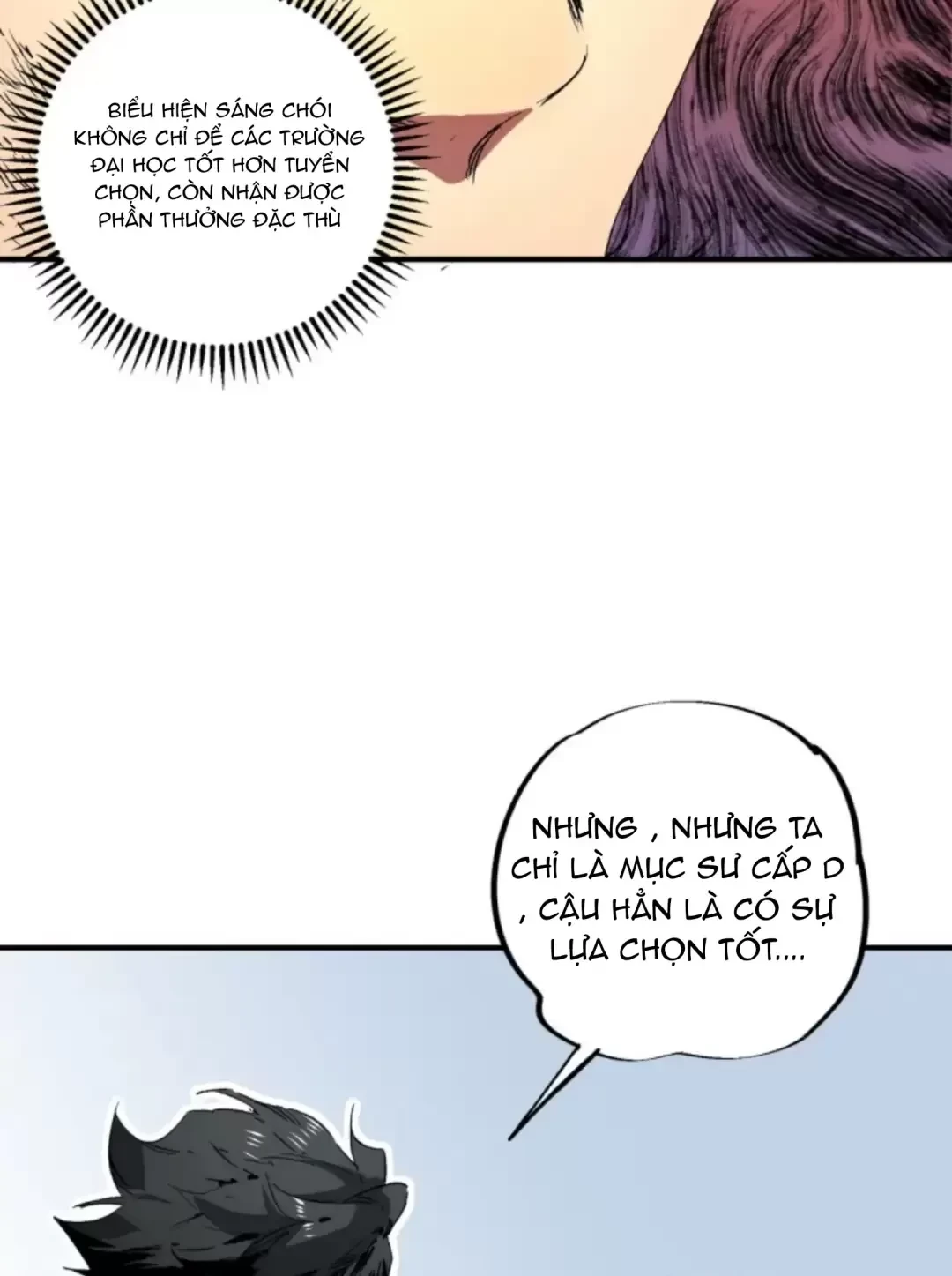 Thiên Sinh Độc Nãi : Ta Nguyền Rủa Toàn Bộ Thế Giới Chapter 6 - Trang 7