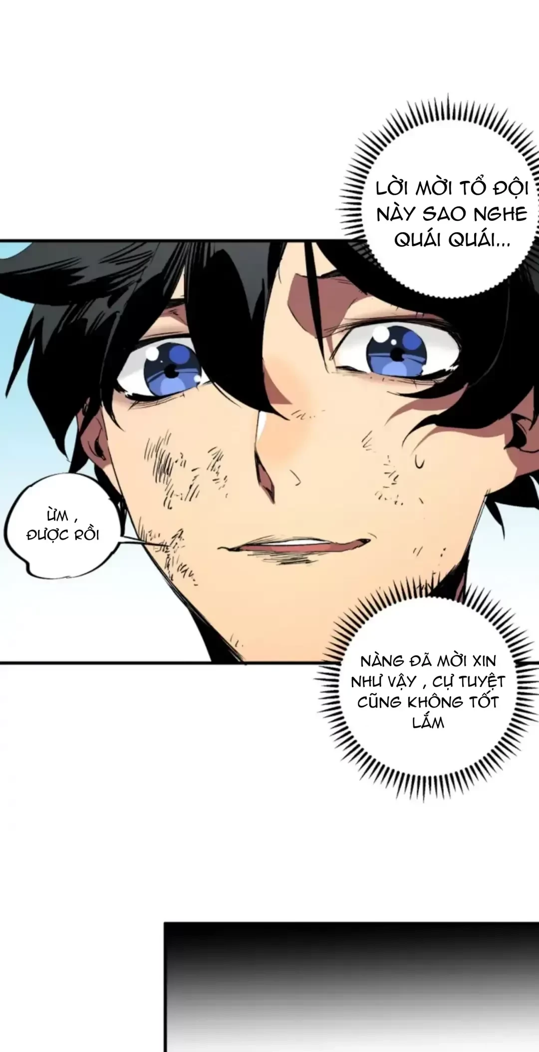 Thiên Sinh Độc Nãi : Ta Nguyền Rủa Toàn Bộ Thế Giới Chapter 6 - Trang 9