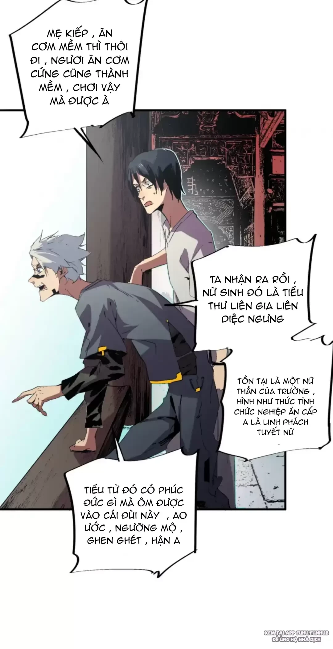 Thiên Sinh Độc Nãi : Ta Nguyền Rủa Toàn Bộ Thế Giới Chapter 7 - Trang 10