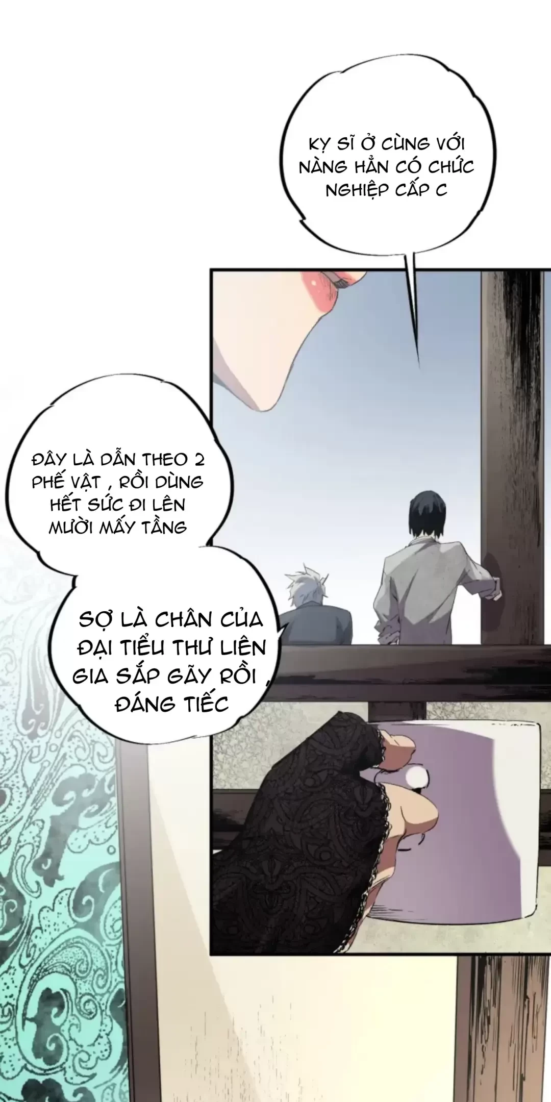 Thiên Sinh Độc Nãi : Ta Nguyền Rủa Toàn Bộ Thế Giới Chapter 7 - Trang 11
