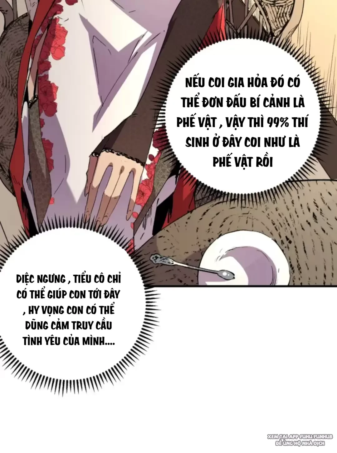 Thiên Sinh Độc Nãi : Ta Nguyền Rủa Toàn Bộ Thế Giới Chapter 7 - Trang 13