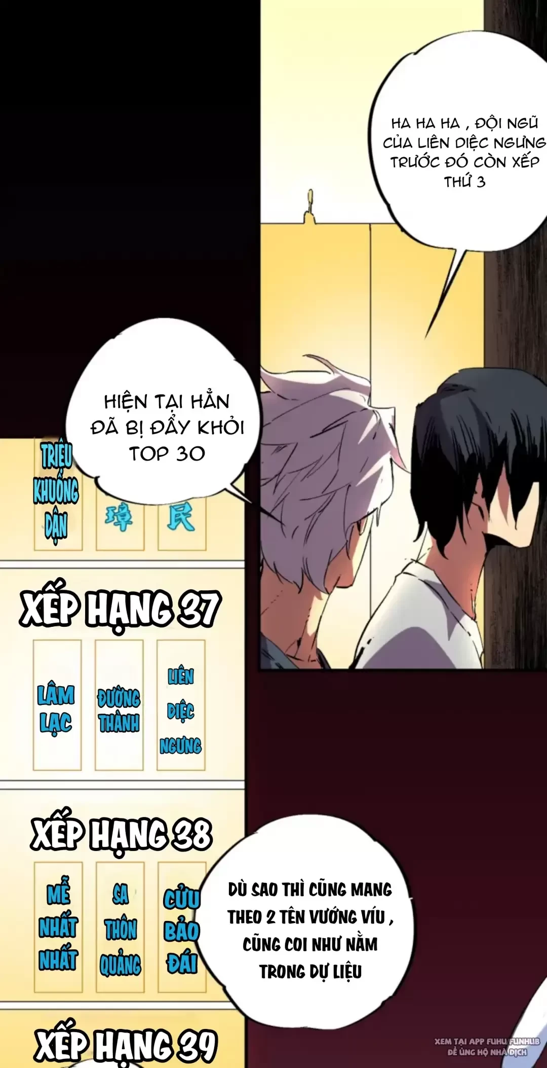 Thiên Sinh Độc Nãi : Ta Nguyền Rủa Toàn Bộ Thế Giới Chapter 7 - Trang 18